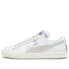Puma Clyde X Rhuigi 'pristine'