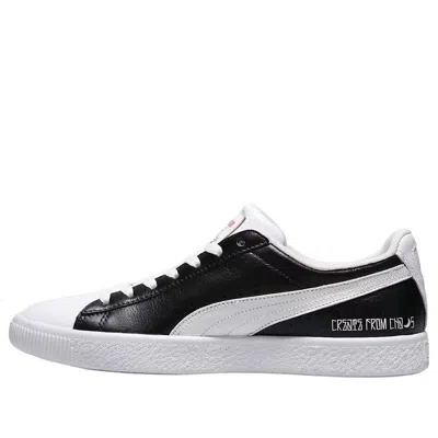 Puma Clyde X Staple