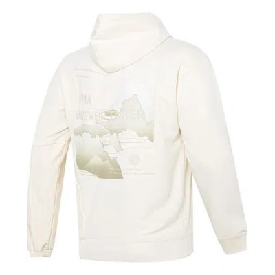 Puma Cny Bz Zaozhi Hoodie 'white' In Neutral