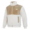 Puma Colorblock Lamb's Wool Stay Warm Sports Stand Collar Logo Jacket White In Multi