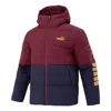Puma Colorblock Puffer Jacket 'red'