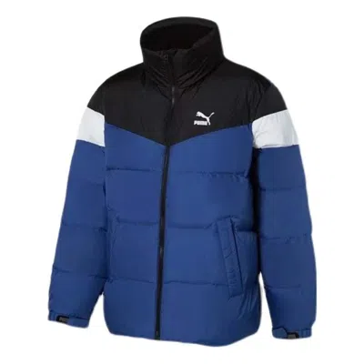 Puma Colour Block Jacket 'blue'