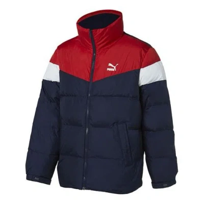Puma Colour Block Jacket 'navy' In Multi