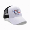 Puma Conmebol Copa América 2024 Fan Trucker Cap In White-cumbre