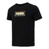 Puma Contrasting Colors Logo Printing Round Neck Short Sleeve Black In Black