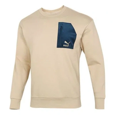 Puma Contrasting Colors Zipper Pocket Sports Round Neck Pullover Khaki In Neutral