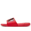 Puma Cool Red Slippers