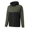 Puma Cooladapt Full-zip Running Jacket 'green'