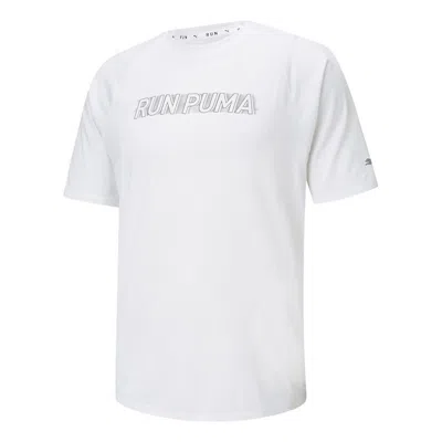 Puma Cooladapt Short Sleeve Running T-shirt 'white'