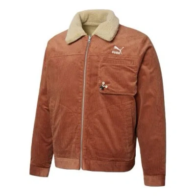 Puma Cord Embroidered Logo Reversible Corduroy Jacket Brown