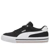 Puma Court Classic Sneakers