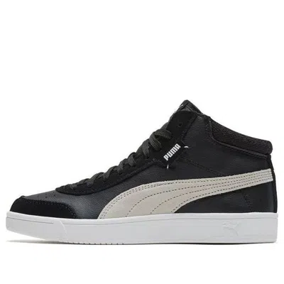 Puma Court Legend Casual Skateboarding Shoes Unisex Black