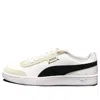 Puma Court Legend Low Sneakers Black In White