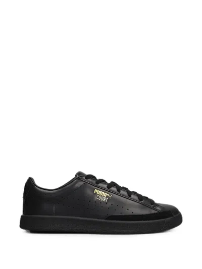 Puma Court Perforated Logo-print Sneakers In Black