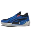 Puma Court Rider "clyde's" Closet Trainers In Blue