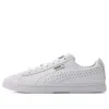 Puma Court Star Nm Retro Casual Low Tops Skateboarding Shoes Unisex White