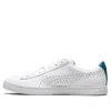 Puma Court Star Nm 'white Blue' In Multi