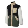 Puma Cuff Stand Collar Casual Jacket 'black Green White Tan'