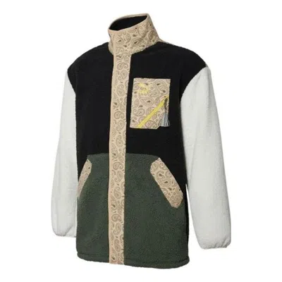Puma Cuff Stand Collar Casual Jacket 'black Green White Tan'
