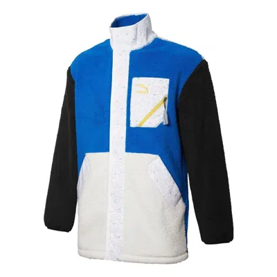 Puma Cuff Stand Collar Casual Jacket 'blue White'