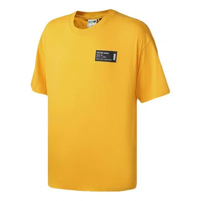 Puma Culture Makertee Black Loose Sports Round Neck Short Sleeve Yellow