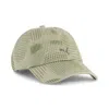 Puma Dare To Women's Dad Cap Unisex