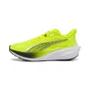 Puma Darter Pro Running Shoes In Multi