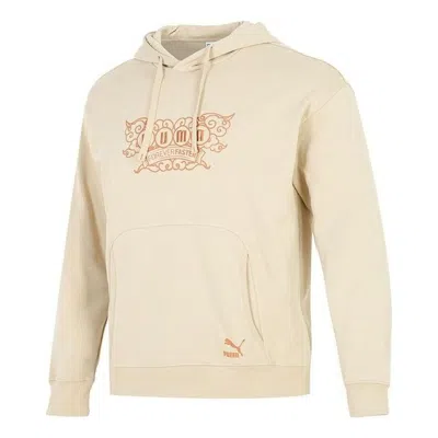 Puma Das Cc Graphic Crew Sweater 'beige' In Neutral