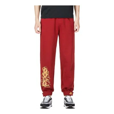 Puma Das Cc Label Knit Pants 'red'
