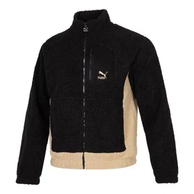 Puma Das Cc Stand Collar Jacket 'black'