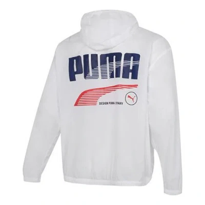 Puma Decor 8 Lightweight Woven Jacket 'white Blue Red'