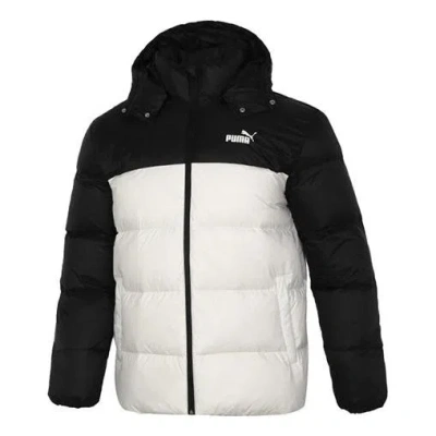 Puma Detachable Hoodie Down Jacket 'white Black'