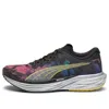 Puma Deviate Nitro 2 'marathon Series' In Black