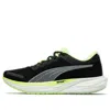 Puma Deviate Nitro 2 Run 75 'black'
