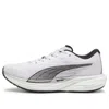 Puma Deviate Nitro 2 Running Shoes 'white Black' In Gray