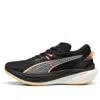 Puma Deviate Nitro™ 3 Men's Running Shoes