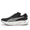 Puma Deviate Nitro™ 3 Men's Road Running Shoes In Multi