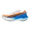 Puma Deviate Nitro 3 Ekiden White Blue Women Ss26 In Multi
