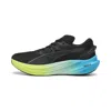 Puma Deviate Nitro™ 3 Men's Road Running Shoes