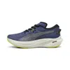Puma Deviate Nitro™ 3 Men's Road Running Shoes In Blue