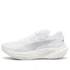 Puma Deviate Nitro™ 3 Men's Running Shoes In Gray