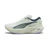 Puma Deviate Nitro™ 3 Women's Road Running Shoes In Green