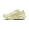 Puma Deviate Nitro™ 3 Women's Running Shoes