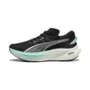 Puma Deviate Nitro™ 3 Women's Running Shoes