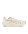 Puma Neutral Streamlined Mesh Upper Sneakers In Multi