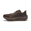 Puma Espresso Brown Deviate Nitro Sneakers In Brown