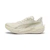 Puma Deviate Nitro 4 Sneakers In White