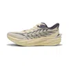 Puma Deviate Nitro 4 Running Shoe In Neutral