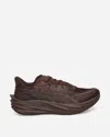 Puma Espresso Brown Deviate Nitro Sneakers In Brown