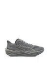 Puma Deviate Nitro 4 Sneakers In Gray